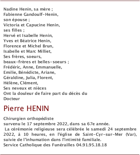 Annonce #4771343